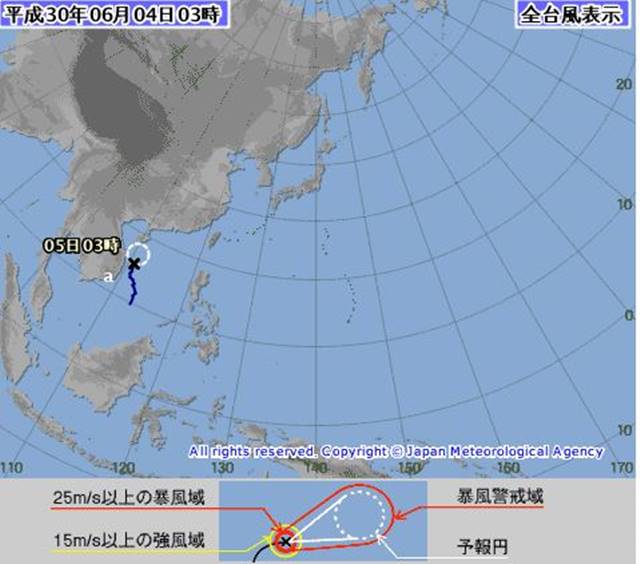 台風4号・台風5号たまご【2018】 米軍最新進路予想・気象庁の上陸情報！台風6号も？