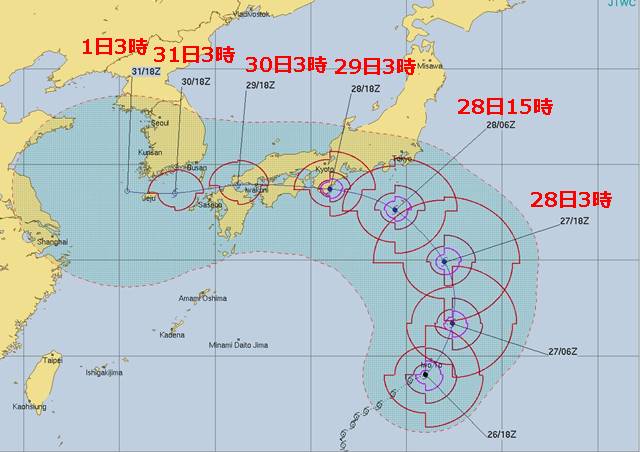 台風12号 18 米軍 気象庁の最新進路予想 大阪直撃で大雨 暴風 高潮の危険が Bitternews