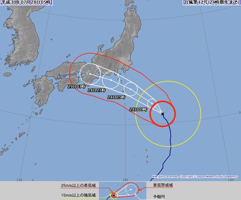 台風12号 18 米軍 気象庁の最新進路予想 東京に直撃でマジヤバい Bitternews